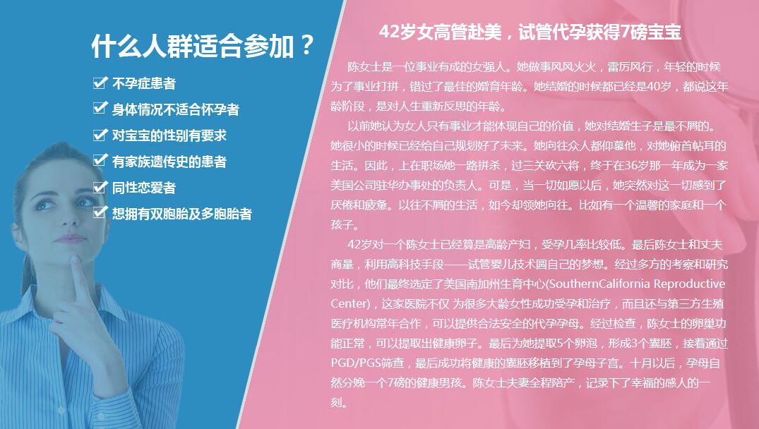 河南阿尔法健康管理有限公司